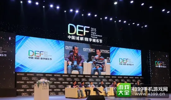 PG电子数据收集说明图